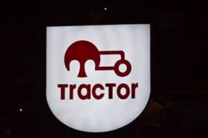 تراکتور بازنده تمام عیار دعاوی حقوقی