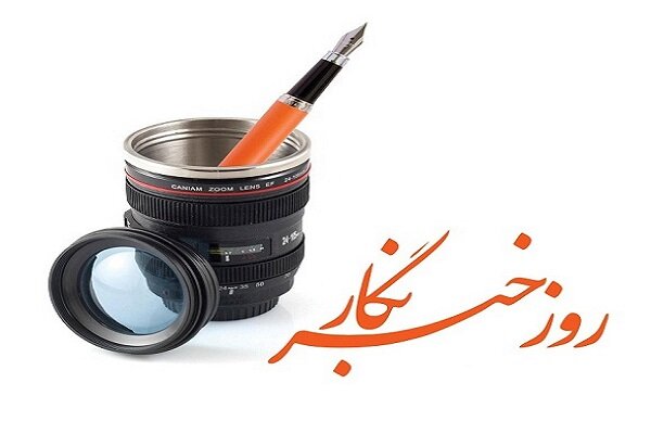 رسانه‌های محلی نقش موثری بر تصمیم گیری های کلان دولتی دارند – خط و نقد | اخبار ایران و جهان