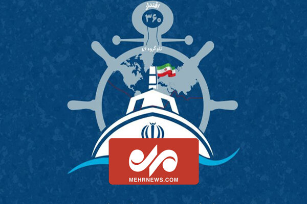 بیانات رهبرانقلاب در دیدار با خانواده‌های ناوگروه ۸۶ ارتش – خط و نقد | اخبار ایران و جهان