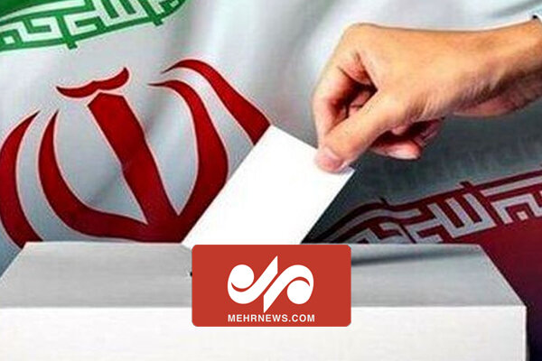 نحوه ثبت درخواست داوطلبان نمایندگی مجلس در سامانه پیش ثبت‌نام – خط و نقد | اخبار ایران و جهان