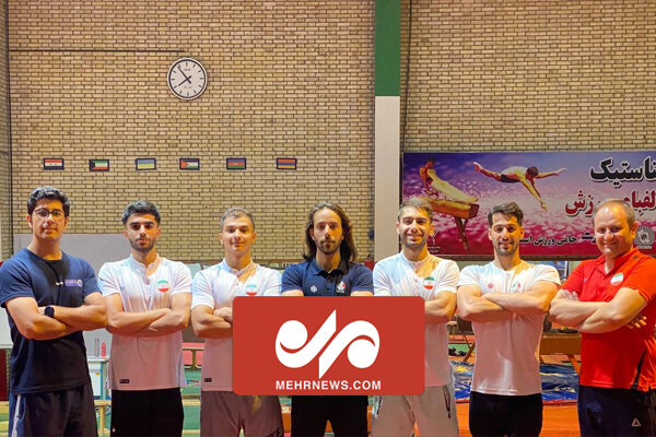 تیم ملی ایروبیک ژیمناستیک ایران در کرمان اردو زد – خط و نقد | اخبار ایران و جهان