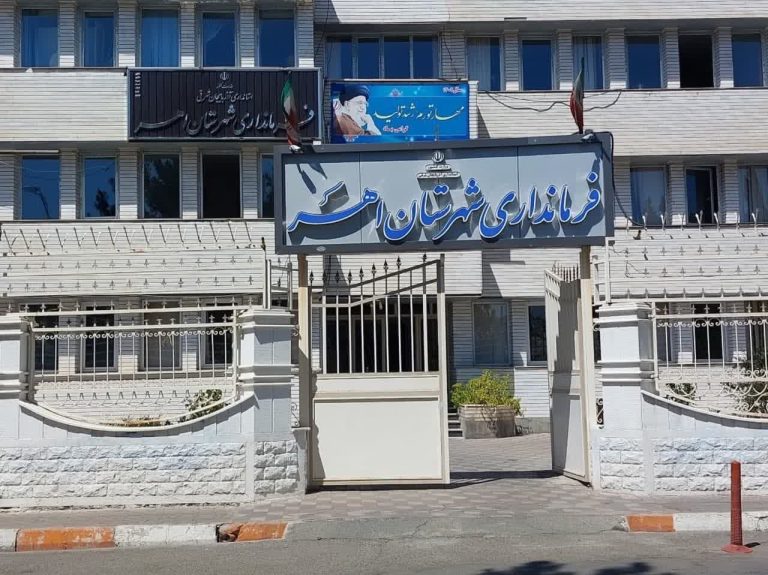 ثبت نام ۱۴۰ نفر از اهر و هریس برای دوازدهمین دوره انتخابات مجلس – خط و نقد | اخبار ایران و جهان