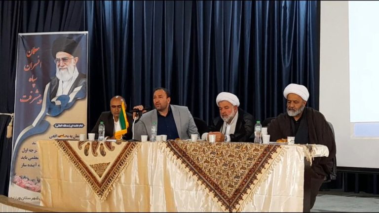 لزوم همکاری دستگاه‌های اجرایی برای برگزاری باشکوه انتخابات – خط و نقد | اخبار ایران و جهان