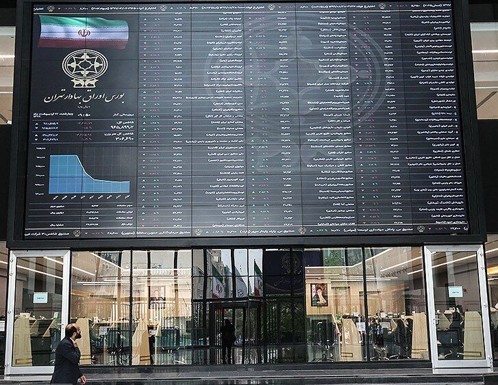 کاهش جزئی شاخص بورس – ایسنا