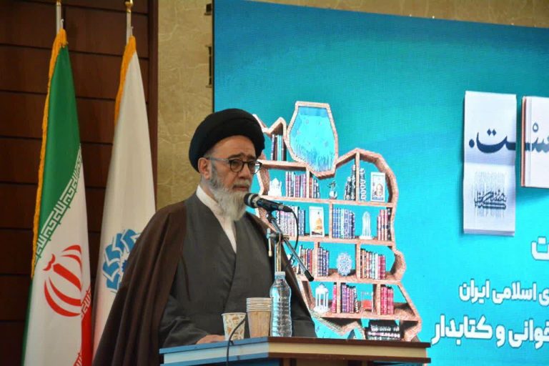 عزم و تلاش نهاد کتابخانه‌های عمومی سبب غنای فرهنگی جامعه می‌شود – خط و نقد | اخبار ایران و جهان