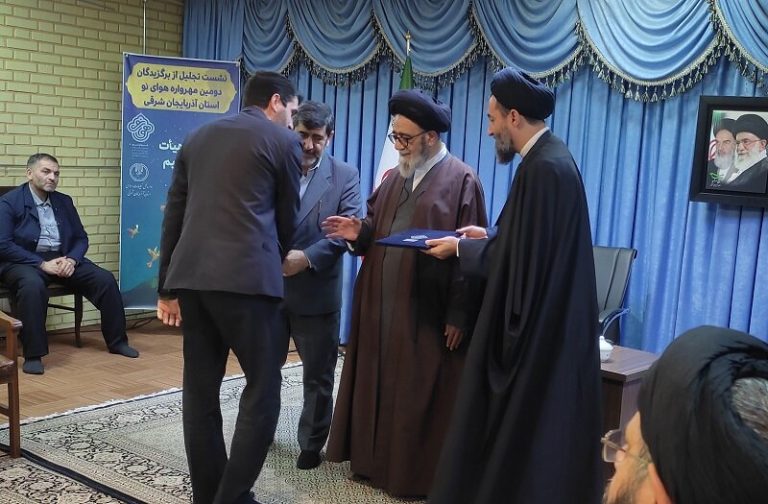 مهرواره «هوای نو» در آذربایجان شرقی برگزار شد – خط و نقد | اخبار ایران و جهان