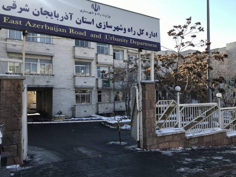 سرپرست اداره کل راه و شهرسازی آذربایجان شرقی منصوب شد – خط و نقد | اخبار ایران و جهان