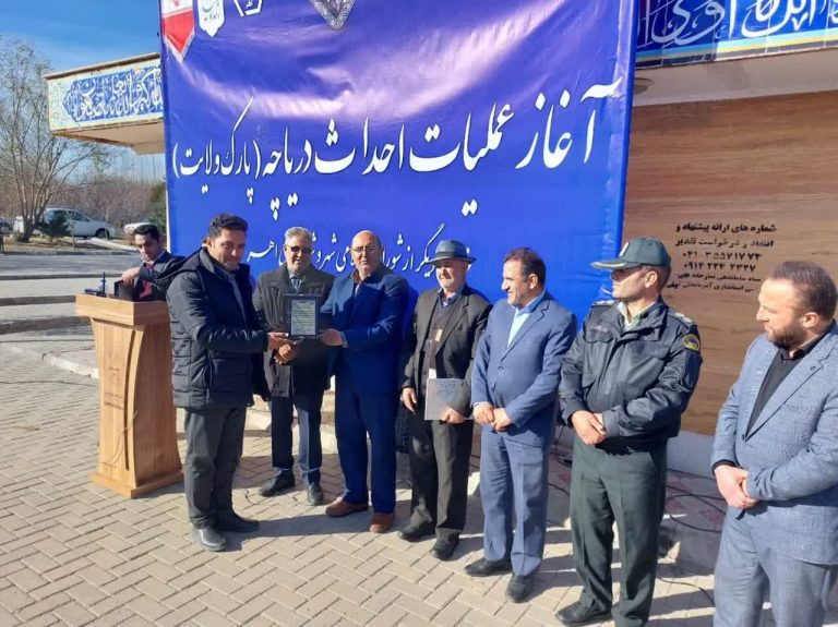 فعالیت ۷۰ شهرداری در سطح آذربایجان شرقی – خط و نقد | اخبار ایران و جهان