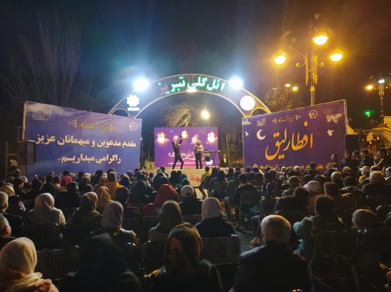 برنامه «افطارلیق» در تبریز – خط و نقد | اخبار ایران و جهان