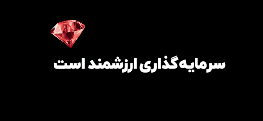 فروش ویژه کرمان موتور آغاز شد؛ نقد و اقساط با تحویل ۹۰ روزه