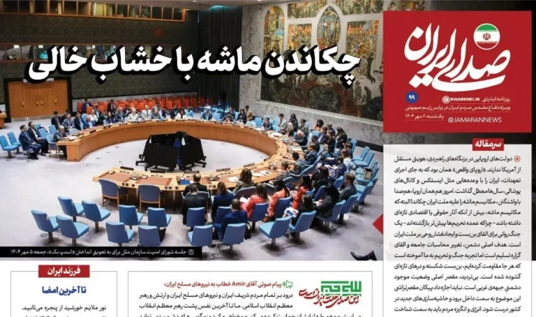 نباید در داخل کشور دعوا درست شود