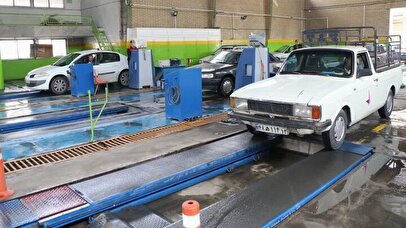 کدام مراکز معاینه فنی شهر تهران فردا فعال است؟